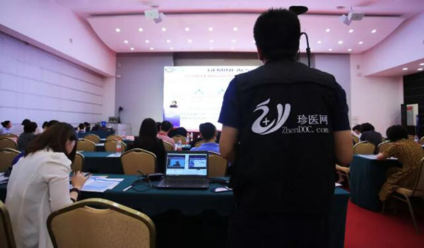 首页| suncitygroup太阳集团中国官方网站