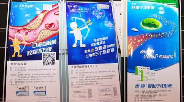 首页| suncitygroup太阳集团中国官方网站