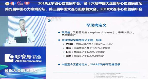 首页| suncitygroup太阳集团中国官方网站