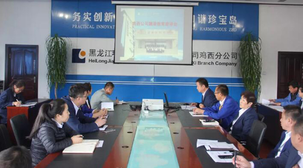 首页| suncitygroup太阳集团中国官方网站