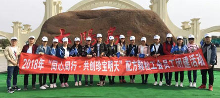 首页| suncitygroup太阳集团中国官方网站