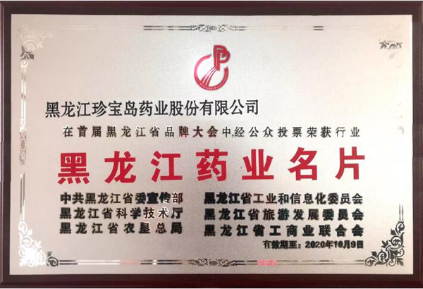 首页| suncitygroup太阳集团中国官方网站