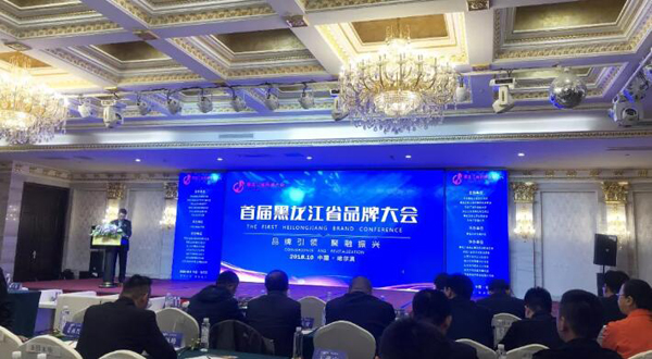 首页| suncitygroup太阳集团中国官方网站