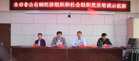 首页| suncitygroup太阳集团中国官方网站