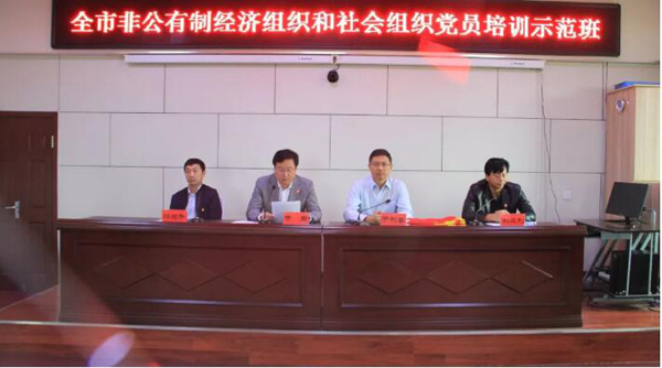 首页| suncitygroup太阳集团中国官方网站