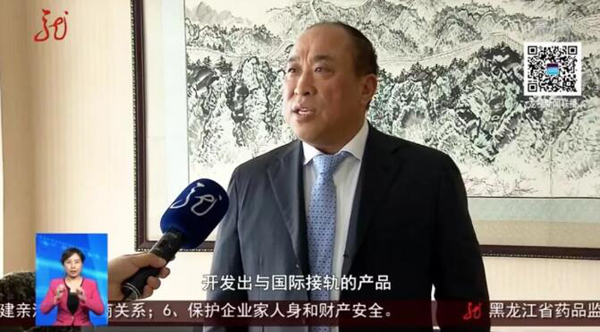 首页| suncitygroup太阳集团中国官方网站