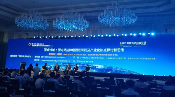1542681686 首页| suncitygroup太阳集团中国官方网站