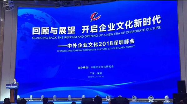 1542682740 首页| suncitygroup太阳集团中国官方网站