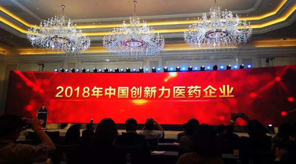 1542685440 首页| suncitygroup太阳集团中国官方网站
