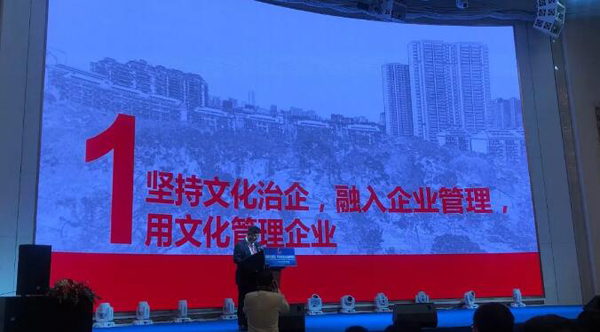 1542688506 首页| suncitygroup太阳集团中国官方网站