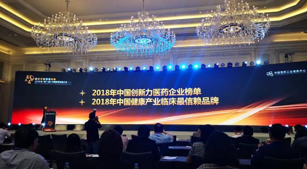 1542691248 首页| suncitygroup太阳集团中国官方网站