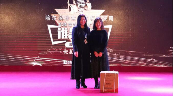 首页| suncitygroup太阳集团中国官方网站
