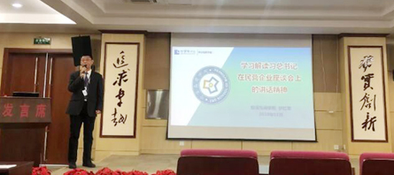 首页| suncitygroup太阳集团中国官方网站