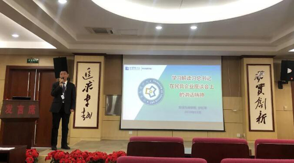 1543990698 首页| suncitygroup太阳集团中国官方网站