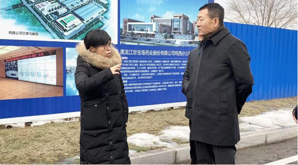 首页| suncitygroup太阳集团中国官方网站