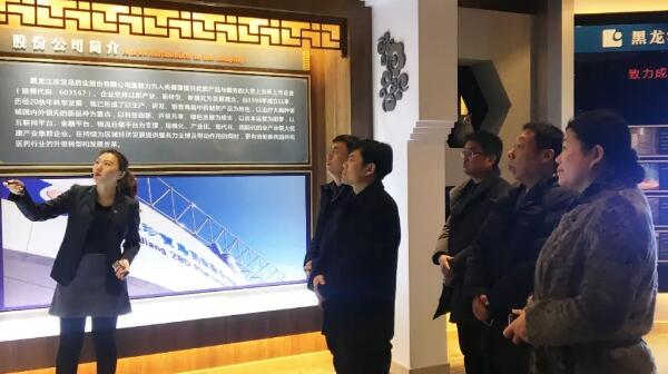 1545184373 首页| suncitygroup太阳集团中国官方网站