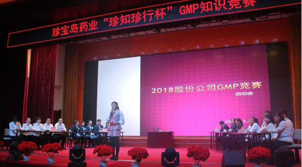 1545877502 首页| suncitygroup太阳集团中国官方网站