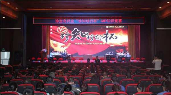 1545877972 首页| suncitygroup太阳集团中国官方网站