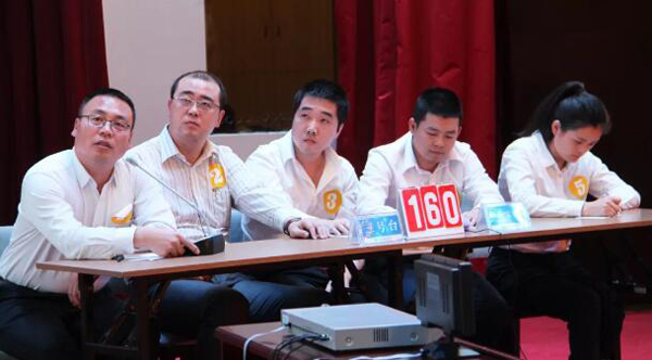 1545881182 首页| suncitygroup太阳集团中国官方网站