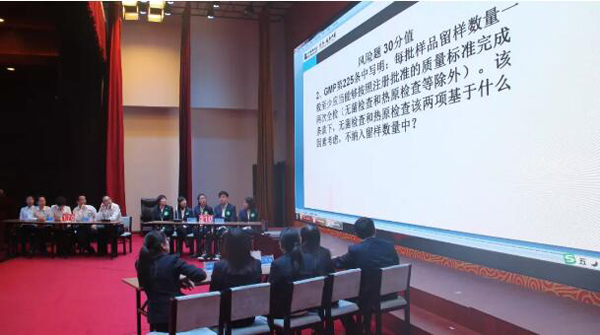 1545882676 首页| suncitygroup太阳集团中国官方网站