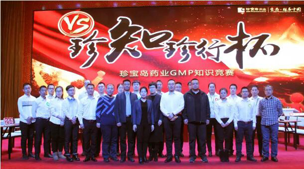 1545885405 首页| suncitygroup太阳集团中国官方网站