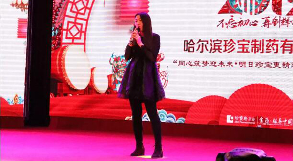 首页| suncitygroup太阳集团中国官方网站