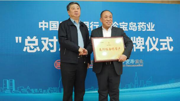 首页| suncitygroup太阳集团中国官方网站