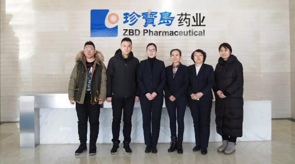首页| suncitygroup太阳集团中国官方网站
