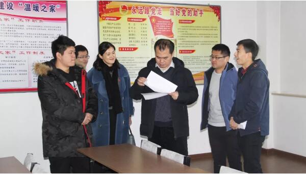1547435435 首页| suncitygroup太阳集团中国官方网站