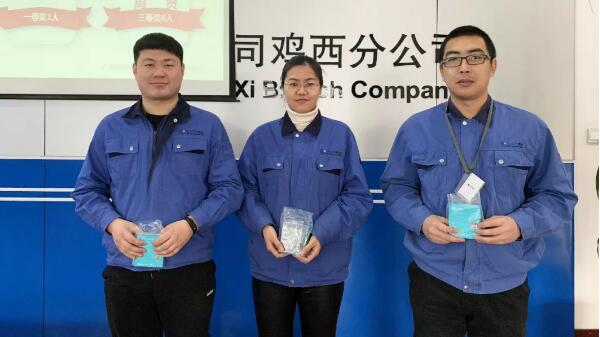 1547529520 首页| suncitygroup太阳集团中国官方网站