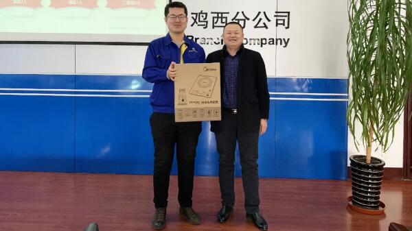 1547532564 首页| suncitygroup太阳集团中国官方网站