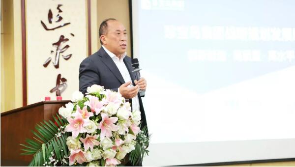 1548206613 首页| suncitygroup太阳集团中国官方网站
