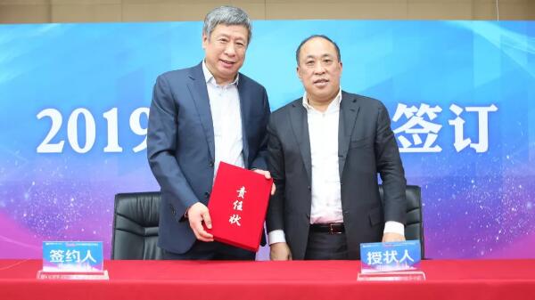1548211670 首页| suncitygroup太阳集团中国官方网站