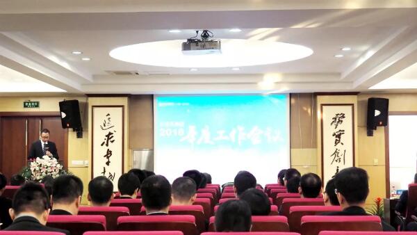1548213387 首页| suncitygroup太阳集团中国官方网站