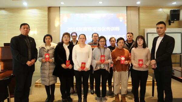 1548734110 首页| suncitygroup太阳集团中国官方网站