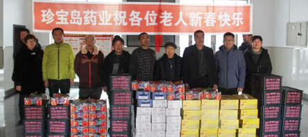 首页| suncitygroup太阳集团中国官方网站
