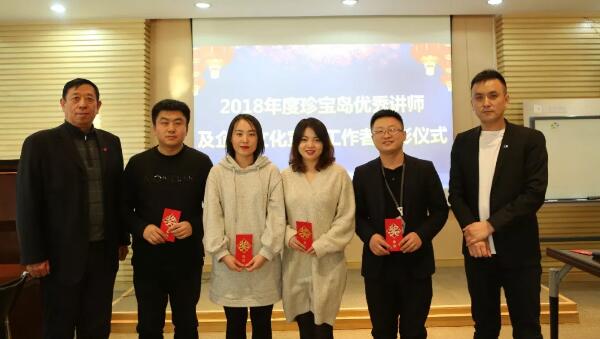 1548740228 首页| suncitygroup太阳集团中国官方网站