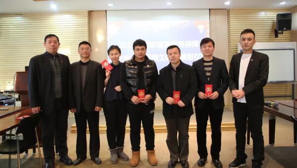 1548741386 首页| suncitygroup太阳集团中国官方网站