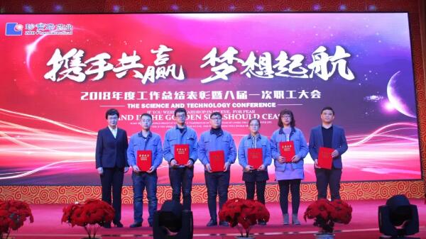 首页| suncitygroup太阳集团中国官方网站