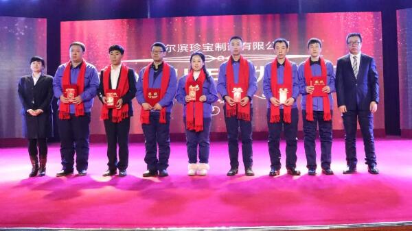首页| suncitygroup太阳集团中国官方网站