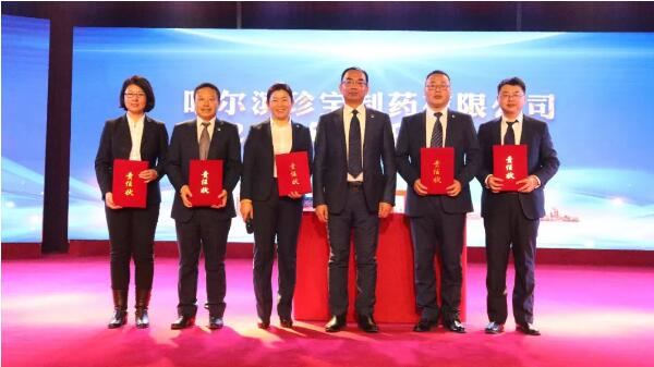 首页| suncitygroup太阳集团中国官方网站