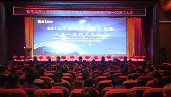首页| suncitygroup太阳集团中国官方网站