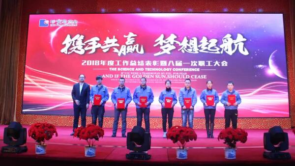 首页| suncitygroup太阳集团中国官方网站