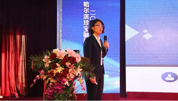 首页| suncitygroup太阳集团中国官方网站