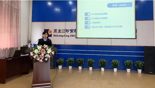 1548750265 首页| suncitygroup太阳集团中国官方网站