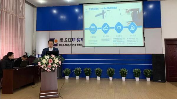 1548752518 首页| suncitygroup太阳集团中国官方网站