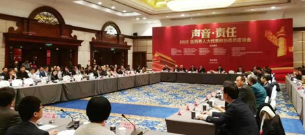 首页| suncitygroup太阳集团中国官方网站