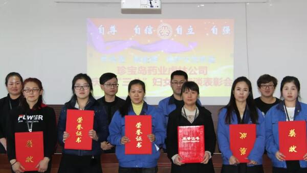 首页| suncitygroup太阳集团中国官方网站