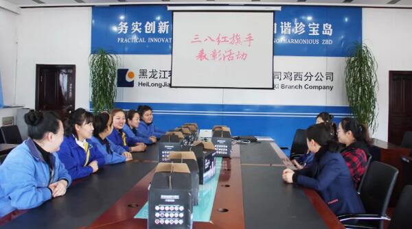 首页| suncitygroup太阳集团中国官方网站