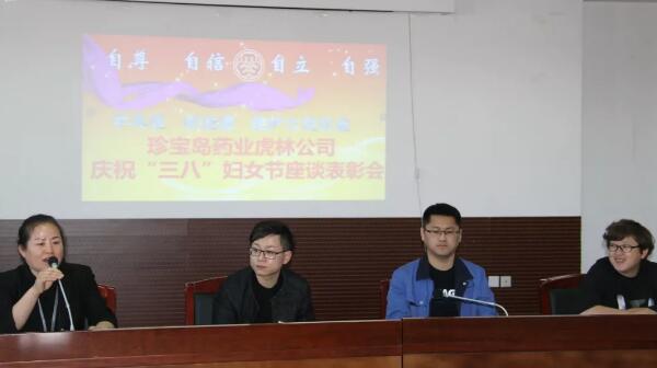 首页| suncitygroup太阳集团中国官方网站